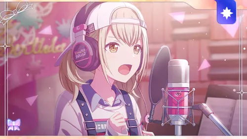 プロジェクトセカイ_[Happy Birthday！！2026]小豆沢こはね特訓前