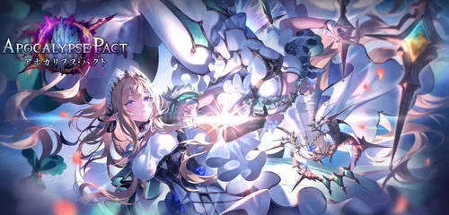 シャドバビヨンド_アポカリプス・パクト