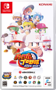 パワプロ2026_パッケージ