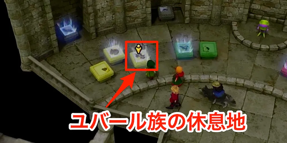 物語中盤、ユバール族の休息地でパーティから離脱する-2