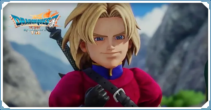 ドラクエ7リイマジンド_キーファとたねの行方_バナー