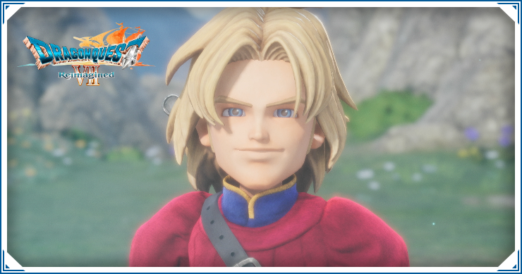 ドラクエ7リイマジンド_ユバール_バナー