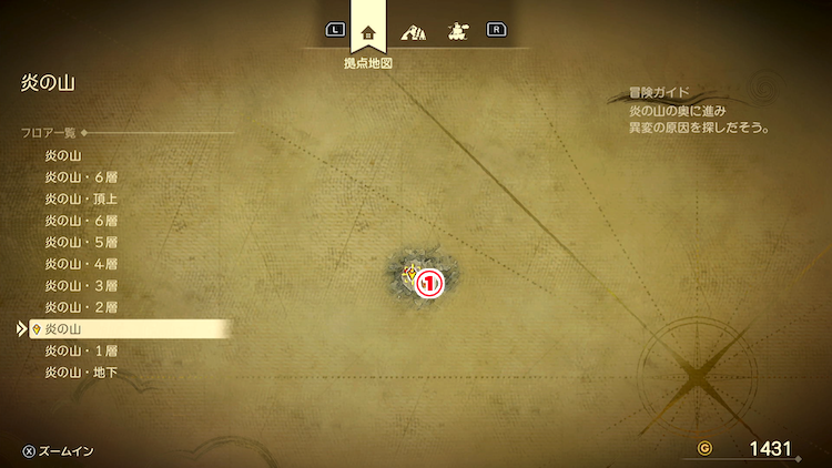 ドラクエ7R_炎の山(過去)_外観2_フロアマップ