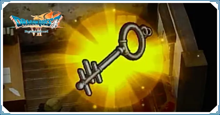 ドラクエ7リイマジンド_とうぞくのカギの入手方法と開けられる宝箱_バナー