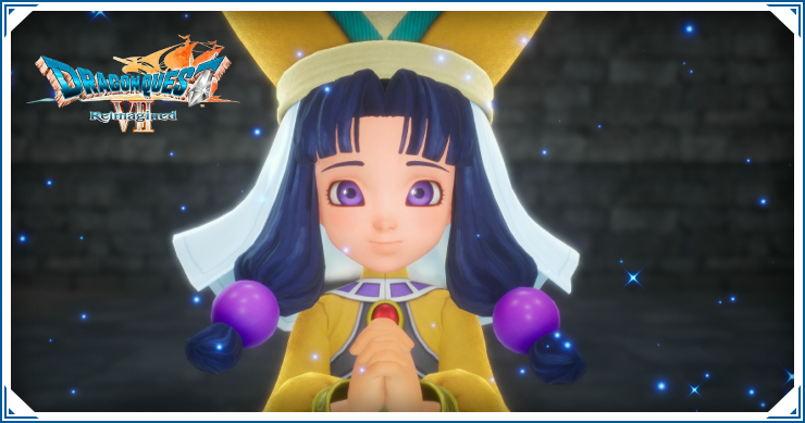 ドラクエ7リイマジンド_ダーマ_バナー