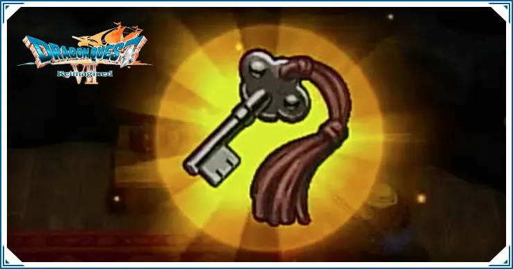 ドラクエ7リイマジンド_さんぞくのカギの入手方法と開けられる宝箱_バナー