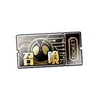 ライダー召喚チケット