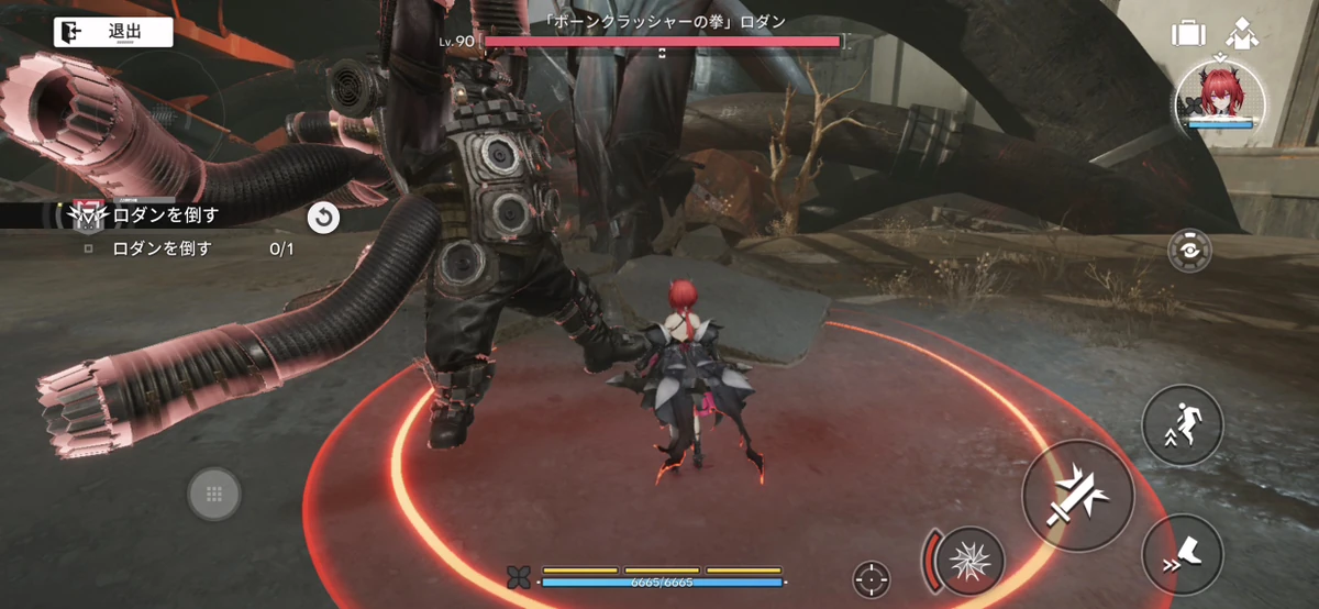 エンドフィールド＿回避_コツ_5