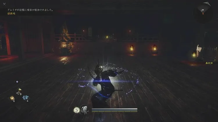 スクリーンショット 2026-02-05 10.29.11