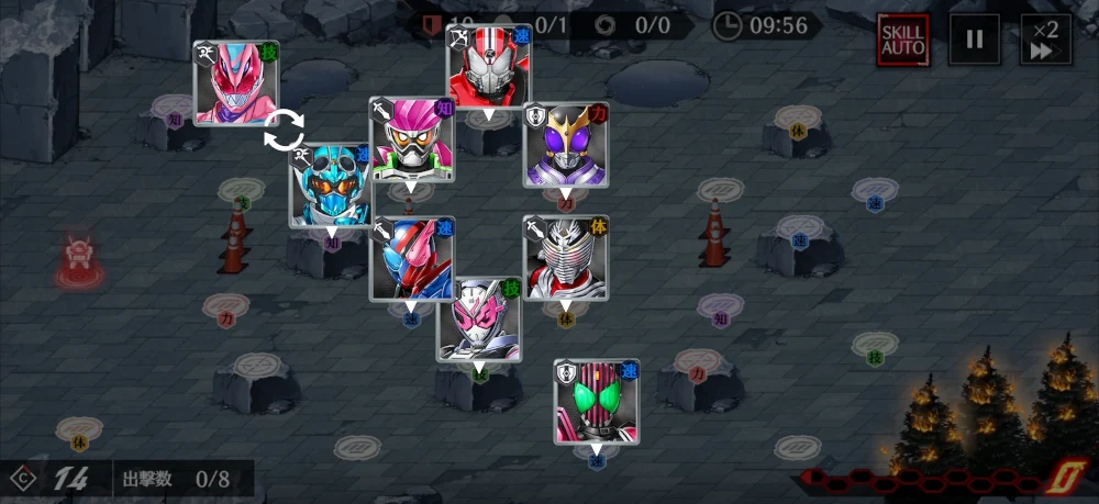 7-10ハード・編成例3_ライD