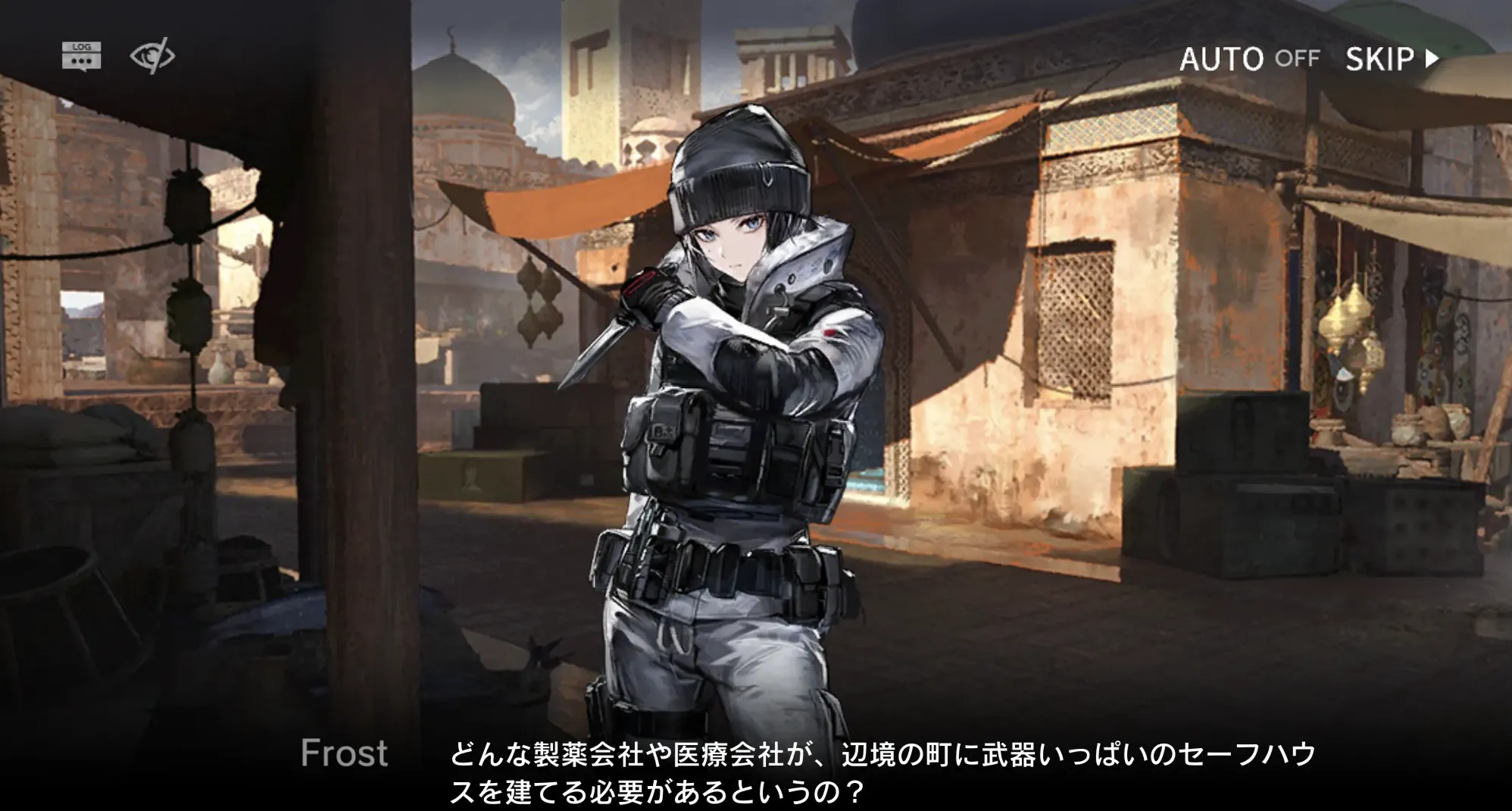 エンドフィールド（アークナイツ）5448_r