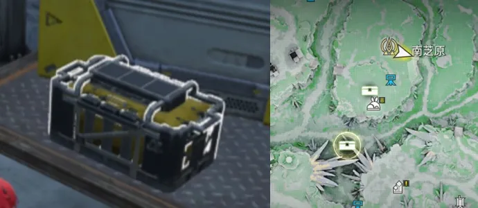 エンドフィールド_資源箱_合成