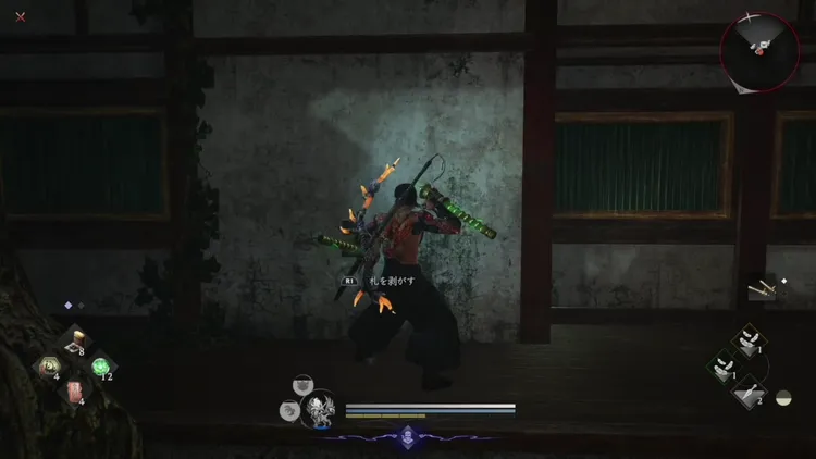 仁王3_ぬりかべ_お札