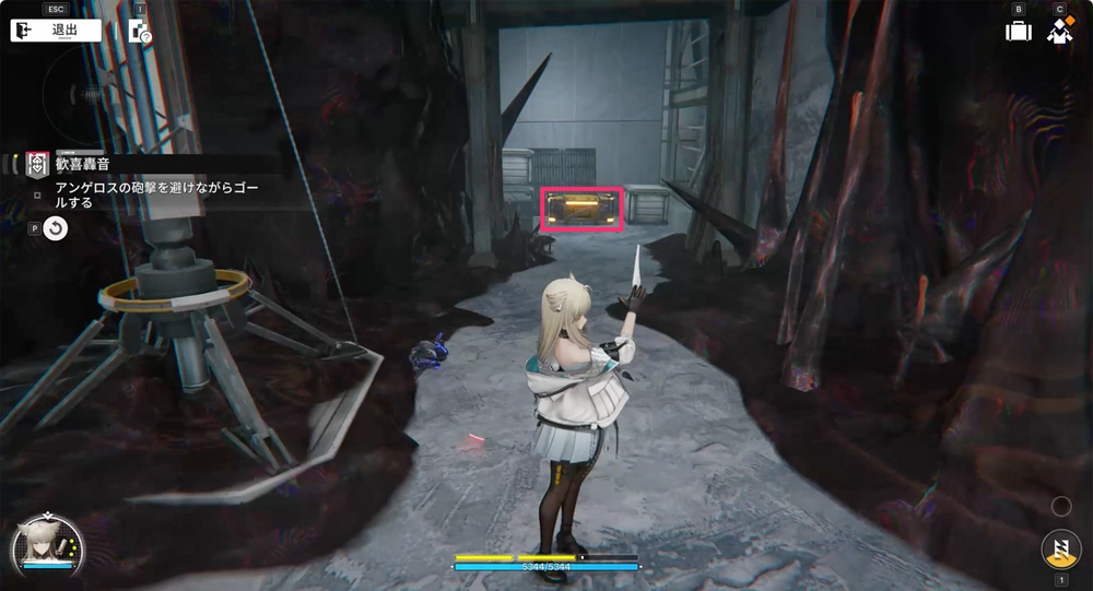 エンドフィールド_歓喜轟音4