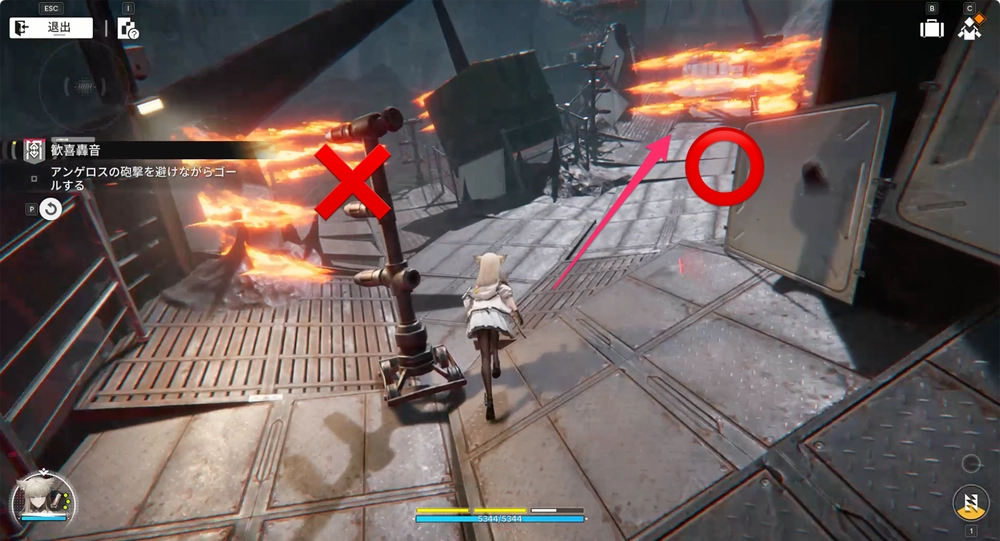 エンドフィールド_歓喜轟音7