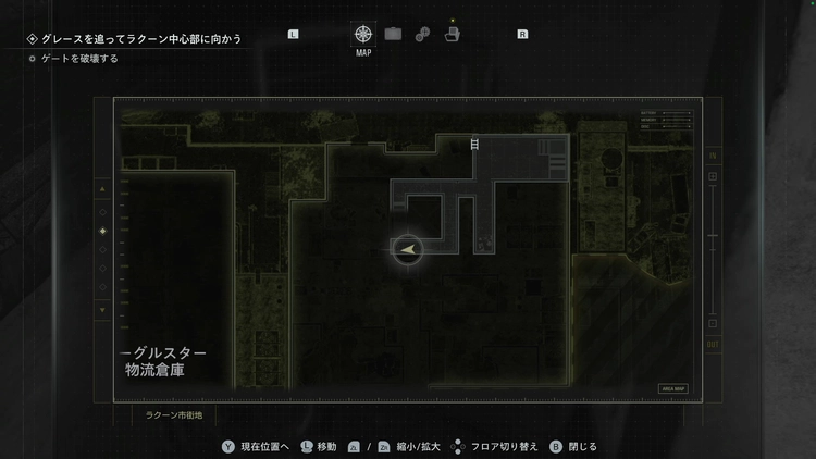 バイオ9_ラクーン君_ラクーン市街地4_マップ