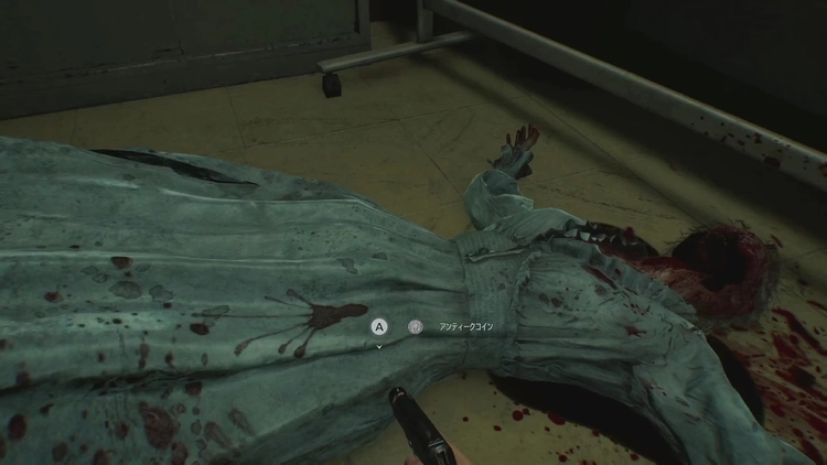 バイオ9_アンティークコイン1