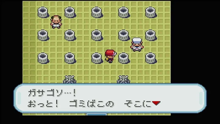 ファイアレッドリーフグリーン_クチバジム_ギミック解除1つ目