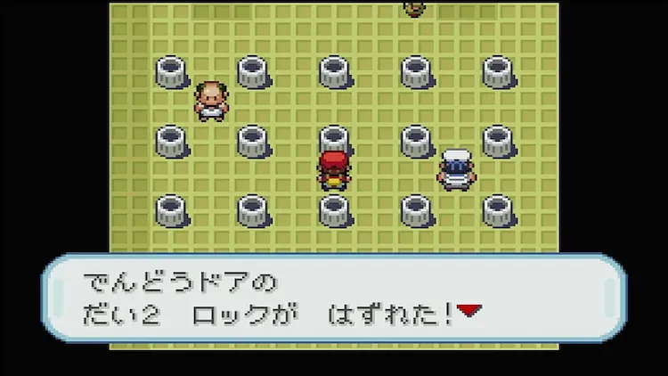 ファイアレッドリーフグリーン_クチバジム_ギミック解除2つ目