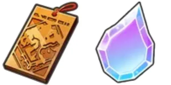 サクナヒヌカ_勅令券＆無垢の枝魂玉