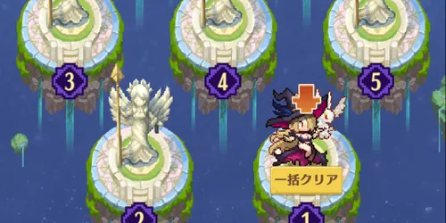 ドット勇者_愛を叫べ2026_戦乙女試練