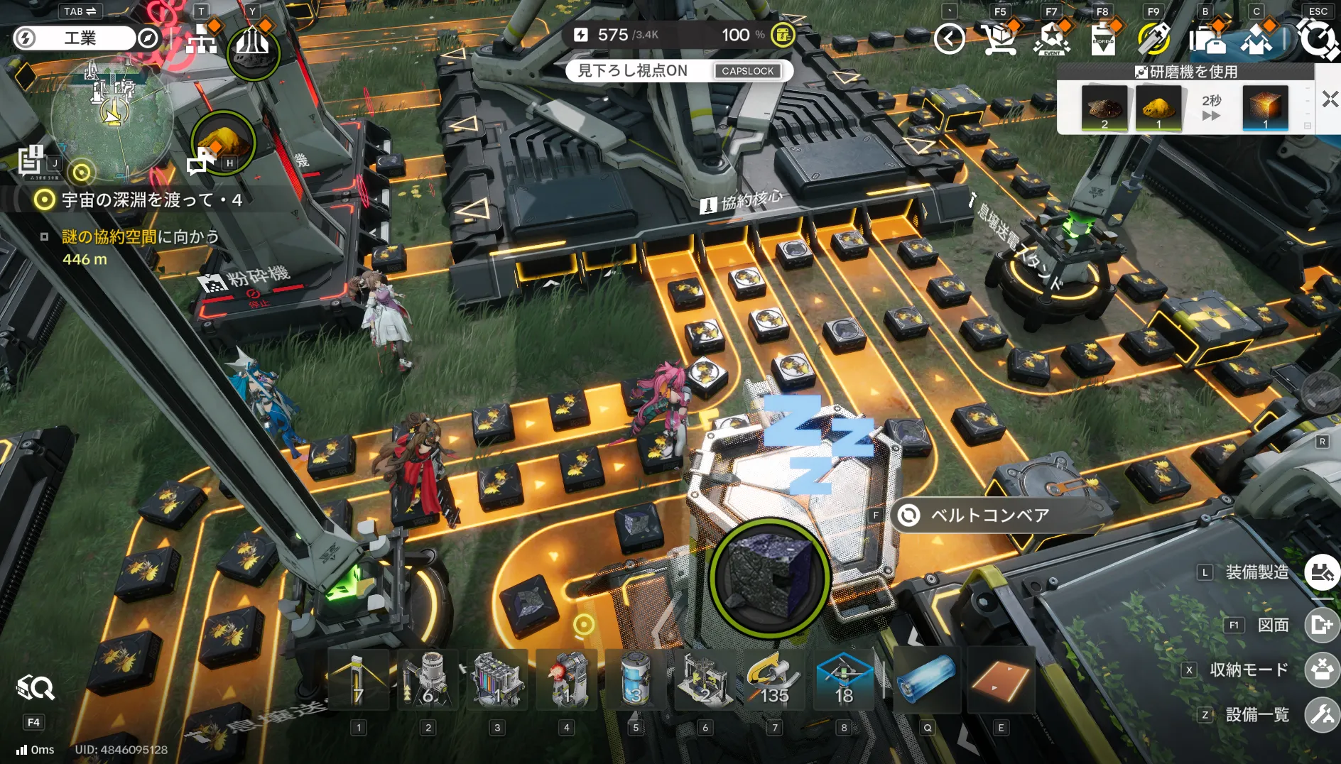 エンドフィールド3221_r