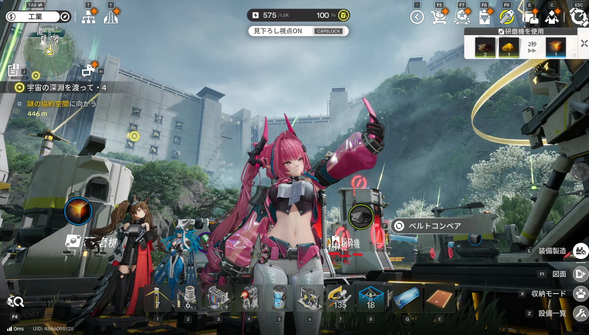 エンドフィールド32320_r