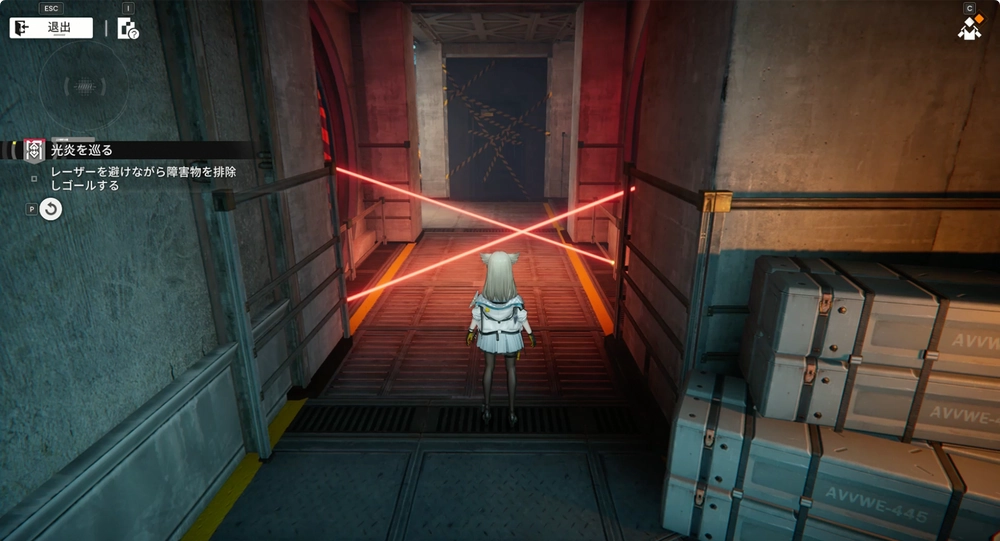 エンドフィールド_光炎を巡る4