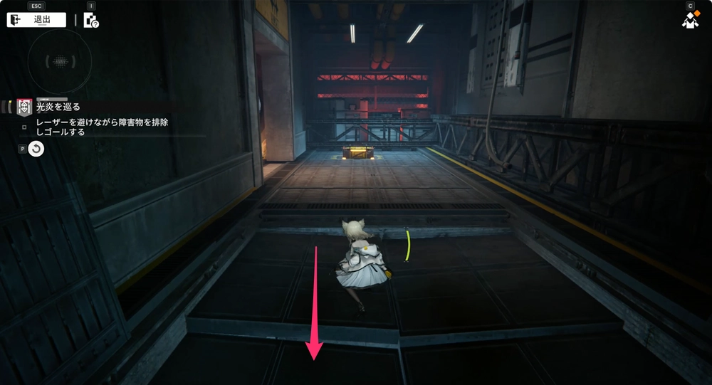 エンドフィールド_光炎を巡る5