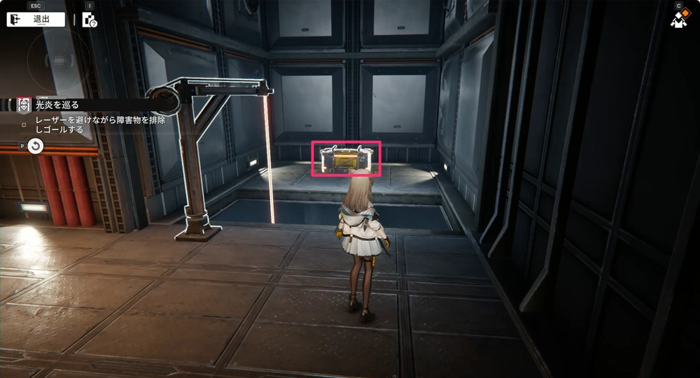 エンドフィールド_光炎を巡る11