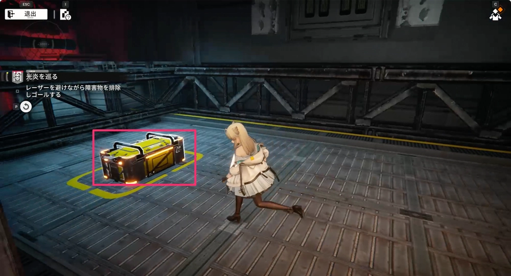 エンドフィールド_光炎を巡る15