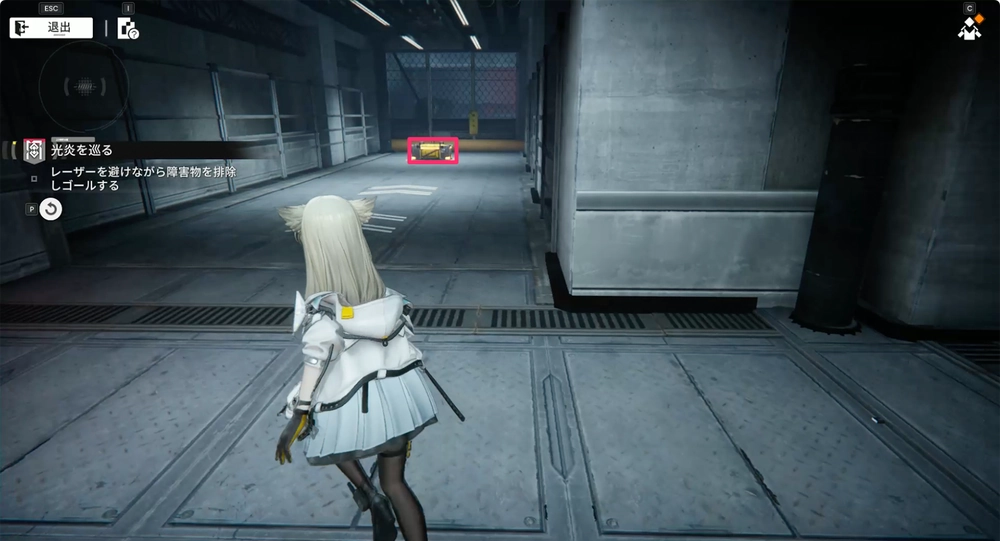 エンドフィールド_光炎を巡る18