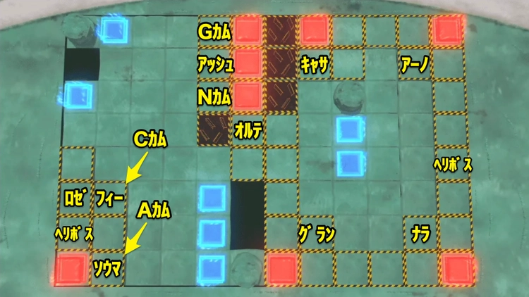 ロススト_奪還の戦場EXTRA_ステージ10(ボス位置)
