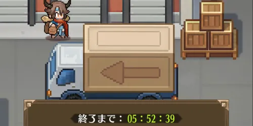 ドット勇者_コードギアスコラボ4