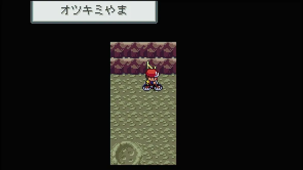 オツキミやま地下1階