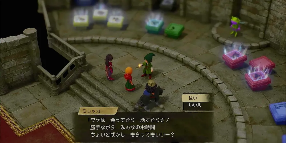 職業かけもちは砂漠クリア後に解放