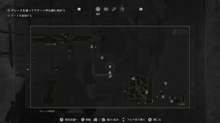 バイオ9_ラクーン君_ラクーン市街地7_マップ