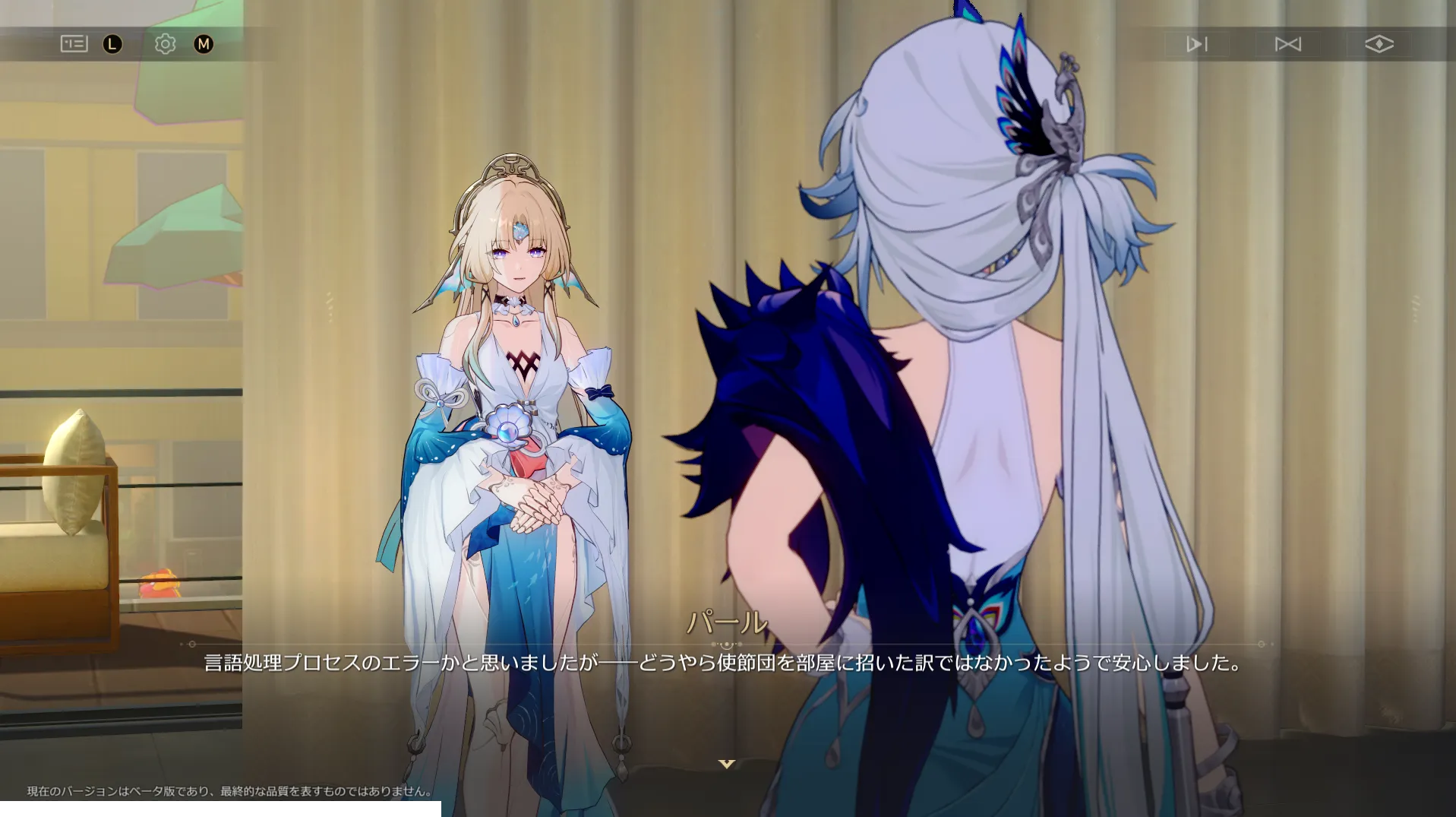 『崩壊：スターレイル』先行レポ007_r