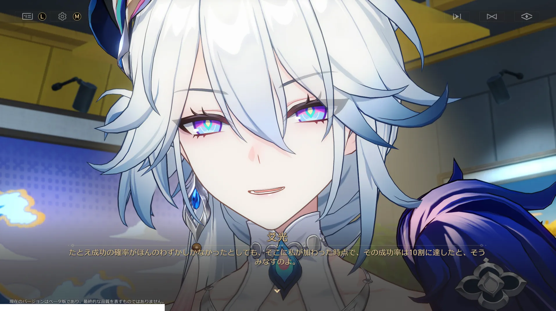 『崩壊：スターレイル』先行レポ004_r