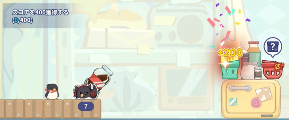 マフラーとカゴの色が合致するとボーナス_フライングシャロのコツ_ミニゲーム_ステラソラ