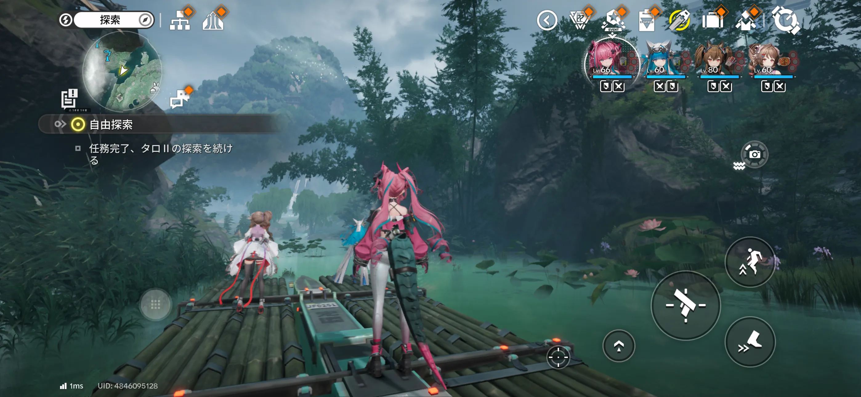 エンドフィールド1818_r