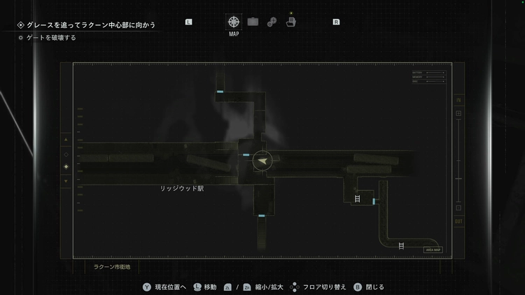 バイオ9_ラクーン君_ラクーン市街地8_マップ