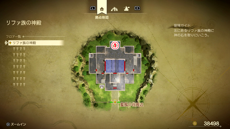 ドラクエ7R_リファ族の神殿(過去)_外観_フロアマップ