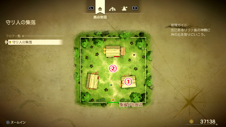 ドラクエ7R_守り人の集落_外観_フロアマップ