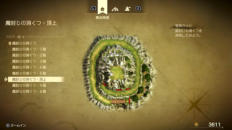 ドラクエ7R_魔封じの洞くつ(現代)_頂上_フロアマップ