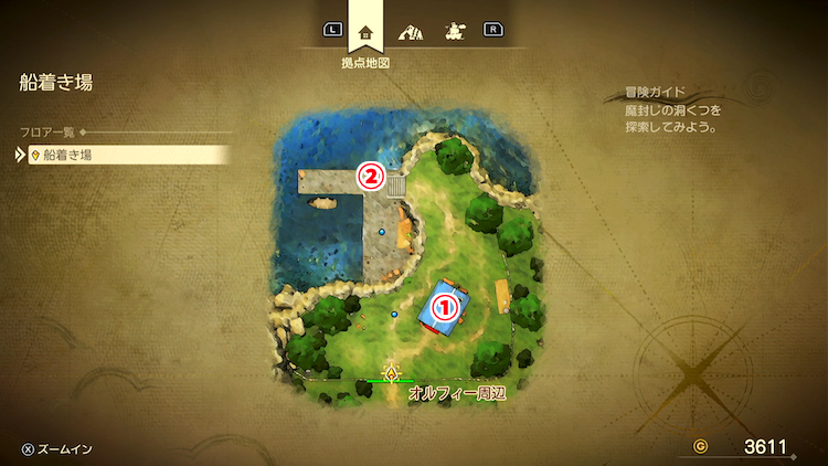 ドラクエ7R_船着き場_外観_フロアマップ