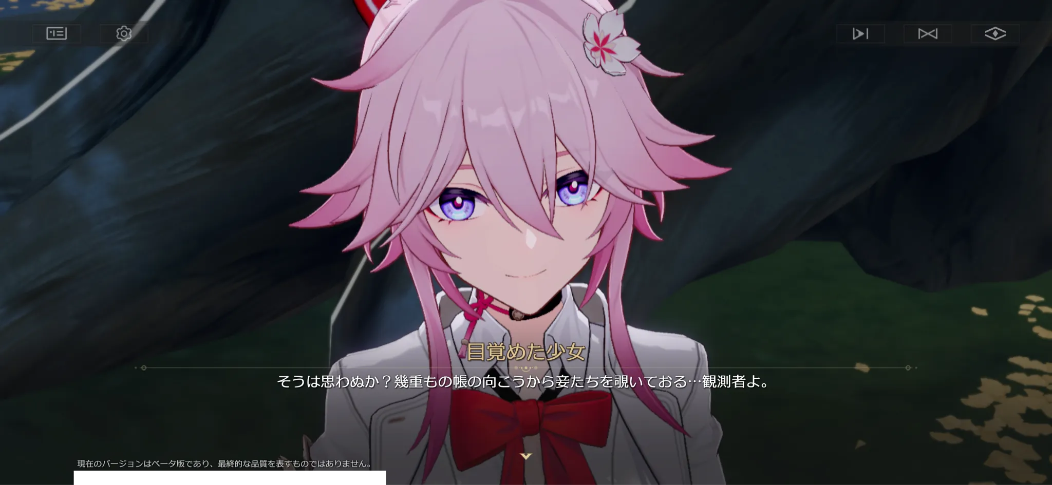 『崩壊：スターレイル』先行レポ001_r