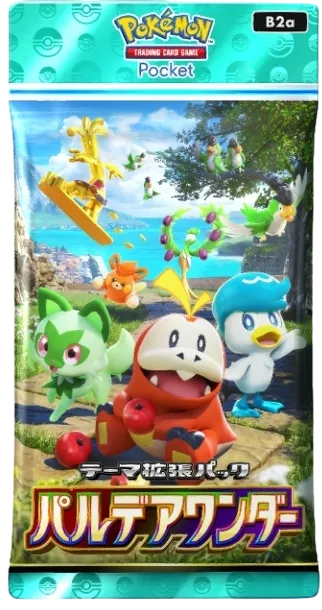 ポケポケ_パルデアワンダー