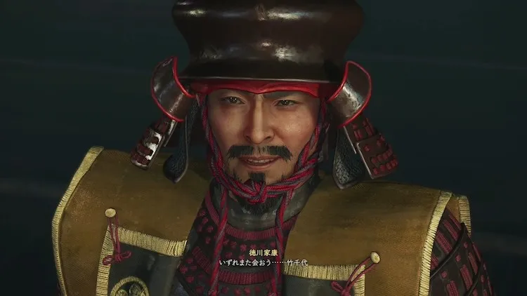 仁王3_徳川家康