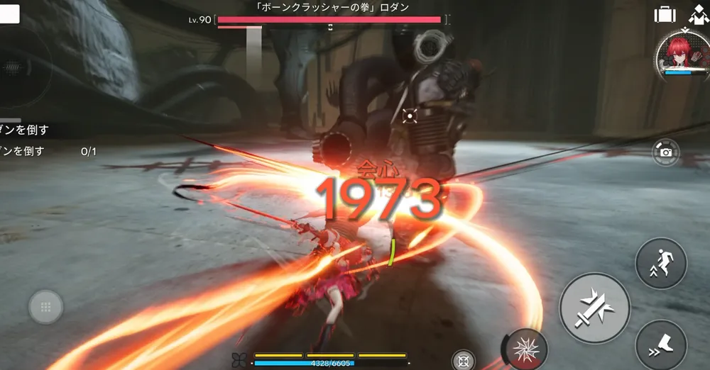 エンドフィールド_ロックオン_メリット